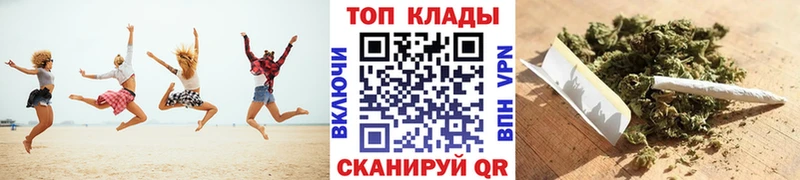Наркотические вещества Свободный ГАШИШ  Амфетамин  Меф мяу мяу  Кокаин 