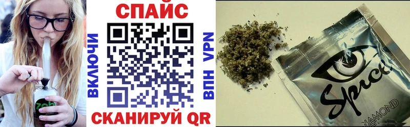 Бутират оксибутират  Свободный 