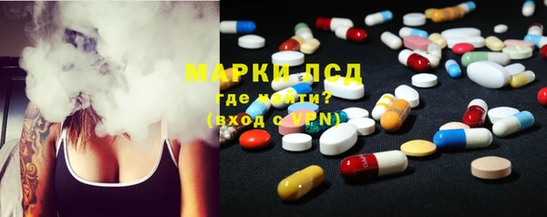 герыч Арсеньев