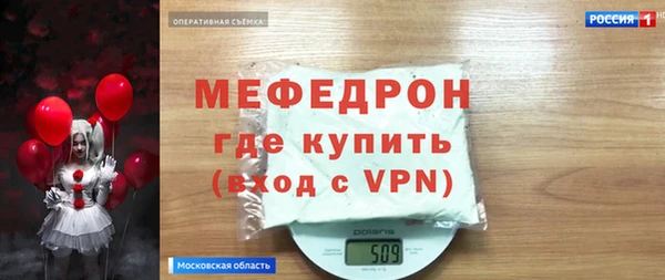 PSILOCYBIN Магадан