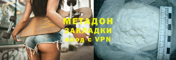 герыч Арсеньев