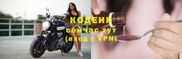PSILOCYBIN Магадан