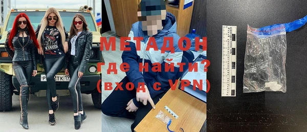 бошки Майский