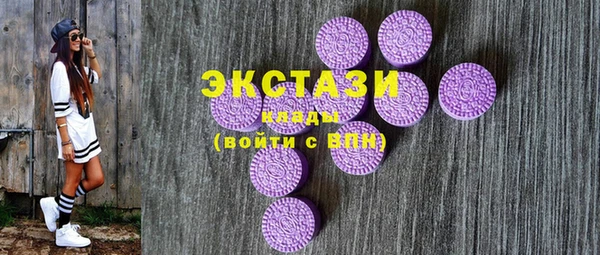 шишки Аркадак
