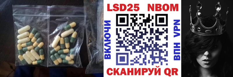 darknet клад  Свободный  LSD-25 экстази ecstasy 